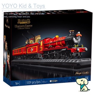 Yoyo Hobby HB1 บล็อกตัวต่อของเล่น Harry Potter Hogwarts Express Collectors Editio 76500 66506 EH6 76405