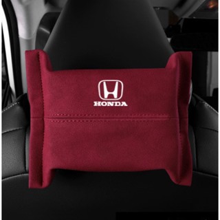 HONDA LOGO tissue box N-WGN SHUTTLE N-BOX BRIO AMAZE Fit City Civic type-r cr-v br-v ODYSSEY freed pilot n7x Accord car seat back strap hanging universal Alcantara tissue bag