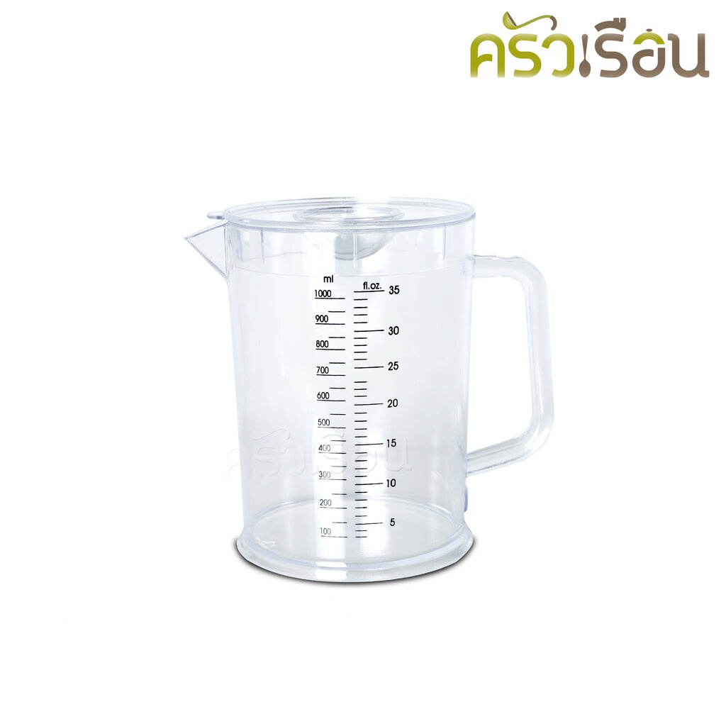 Reangwa Standard เหยือกตวง พร้อมฝา มีสเกล 2 ลิตร 13 x 24 ซม. RW0171+1 เหยือกน้ำ เหยือกใส มีสเกล