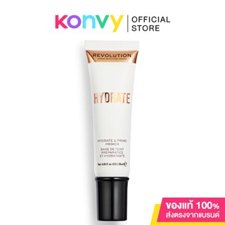 Makeup Revolution Hydrate Primer 28ml.