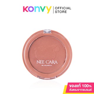 NEE CARA Wild Animal Blush #02.