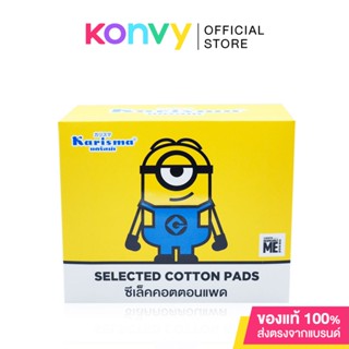 Karisma Minions Seleted Cotton Pads 90 Pads.