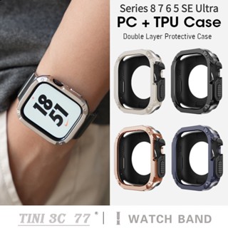 เคสแข็ง PC เคลือบเงา TPU แบบนิ่ม สําหรับ iWatch Ultra 49 มม. 45 41 44 40 มม. iWatch Series 8 7 Ultra 6 5 4 SE