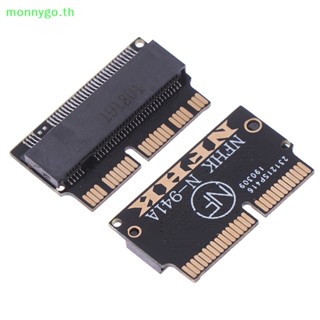 Monnygo อะแดปเตอร์การ์ด SSD NVMe PCIe M.2 เป็น late 2013 2014 2015 pro A1398 A1502