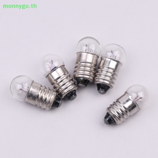 Monnygo หลอดไฟทดลอง ทรงกลม ขนาดเล็ก 0.3A 2.5V สําหรับนักเรียน 10 ชิ้น