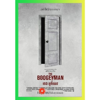 NEW Movie DVD เดอะ บูกี้แมน The Boogeyman 2023 (เสียง ไทย(โรง)/อังกฤษ | ซับ ไทย(แปล)) DVD NEW Movie