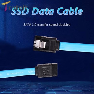 Tcuteit SATA III สายเคเบิลข้อมูล 6Gbps SATA Revision 3.0 สําหรับฮาร์ดไดรฟ์ SATA โซลิดสเตทไดรฟ์ 5.5 นิ้ว