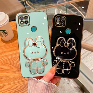 เคสโทรศัพท์มือถือซิลิโคน แบบนิ่ม ลายการ์ตูนกระต่าย 3D มีกระจกแต่งหน้า สําหรับ Xiaomi Redmi 12 12C