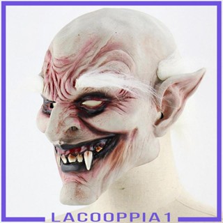 [Lacooppia1] ชุดเดรสแฟนซี สีขาว สําหรับปาร์ตี้