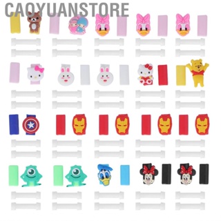 Caoyuanstore Data Cable Saver  20Pack Firm Fixing Silicone Plastic Charging Protector Great Adaptation for Office