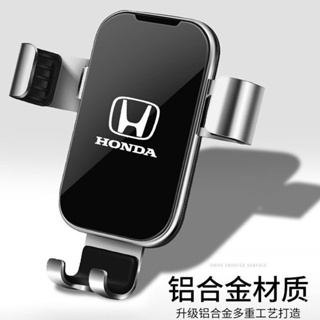 กรอบยึดโทรศัพท์มือถือ ดัดแปลง สําหรับ Honda 13-20