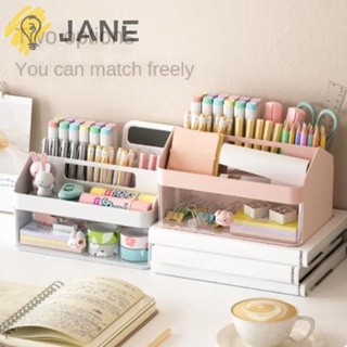 Jane กล่องลิ้นชักพลาสติกใส แบบพกพา สีขาว สีชมพู สําหรับเก็บปากกา