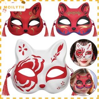 Moilyth Kabuki Kitsune พร็อพคอสเพลย์ การ์ตูนแมว พลาสติก DIY สําหรับแต่งคอสเพลย์