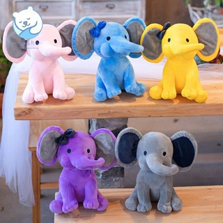 Hot Push Color Baby Comfort Elephant Doll Plush Toy Baby Elephant Doll Cykn