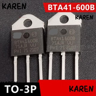 Karen ทรานซิสเตอร์ทริกเกอร์ TO-3 BTA41-600B 3-Pin 1.3V 40A 100mA 10 ชิ้น