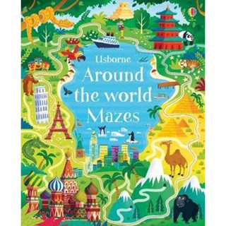 หนังสือต่างประเทศ AROUND THE WORLD MAZES