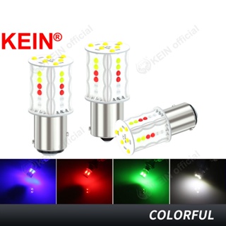 Kein ไฟท้าย ไฟเบรก Led 1157 1156 P21W S25 1141 BA15S BAY15D P21/5W หลากสี สําหรับจอดรถมอเตอร์ไซค์