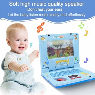 Baby Simulation Laptop English Learning Kids Music Computer Educational Toy Gift