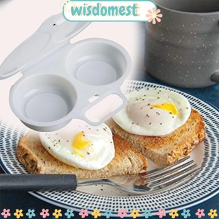 WISDOMEST ถ้วยนึ่งไข่ แบบคู่ DIY สําหรับทําอาหาร เบเกอรี่