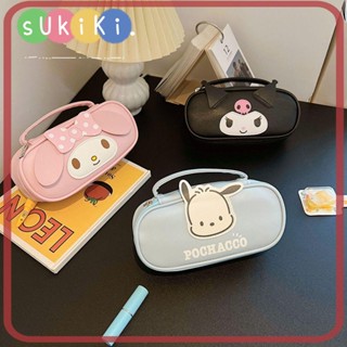 Sukiki กระเป๋าดินสอ กระเป๋าเครื่องเขียน สองชั้น ความจุขนาดใหญ่ ลาย Cinnamoroll Pochacco แฟชั่น สําหรับนักเรียน สํานักงาน