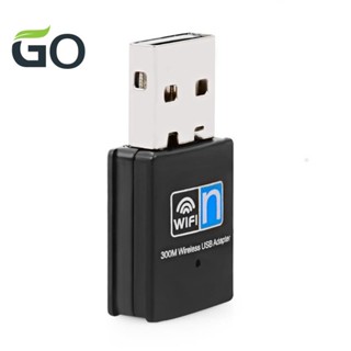 อะแดปเตอร์การ์ดรับสัญญาณเครือข่าย Wifi ไร้สาย 802.11N 300Mbps USB2.0 ขนาดเล็ก สําหรับคอมพิวเตอร์ แล็ปท็อป เดสก์ท็อป