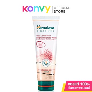 Himalaya Since 1930 Clear Complexion Brightening Face Wash 100ml.