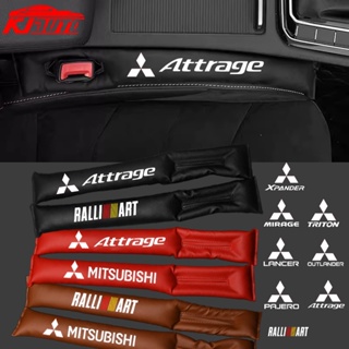 แถบติดช่องว่างเบาะรถยนต์ ป้องกันการรั่วไหล อุปกรณ์เสริม สําหรับ Mitsubishi Attrage