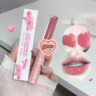 CYREAL 【ลดราคา 99 】 Shaqinuo Double Head Lip Glaze Matte Lip Gloss, Double Headed, Moisturizing, Fog Surface Water Light Doodle Moisturizing Lipstick Smooth Easy To Color Long Lasting