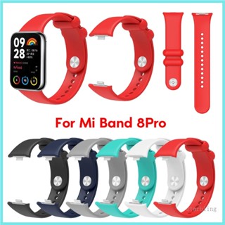 Star สายนาฬิกาข้อมือ แบบนิ่ม กันเหงื่อ ล้างทําความสะอาดได้ สําหรับ Band 8 Pro Smartwatch Bracelet