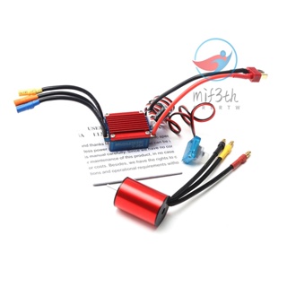 มอเตอร์ไร้แปรงถ่าน S2435 4500KV 4P Sensorless 25A ESC ควบคุมความเร็วไฟฟ้า สําหรับรถบรรทุกบังคับ 1/16 1/18