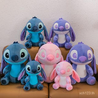 [พร้อมส่ง] หมอนตุ๊กตานุ่ม รูปการ์ตูน Stitch น่ารัก ของขวัญ สําหรับเด็กผู้หญิง K2R7