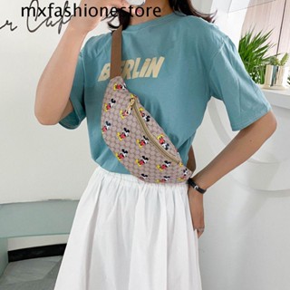 Mxfashione กระเป๋าคาดเอว หนัง Pu สไตล์วินเทจ สําหรับผู้หญิง