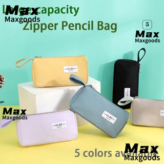 Maxg กระเป๋าเครื่องเขียน กระเป๋าดินสอ มีซิป จุของได้เยอะ แบบพกพา สีพื้น สไตล์มินิมอล