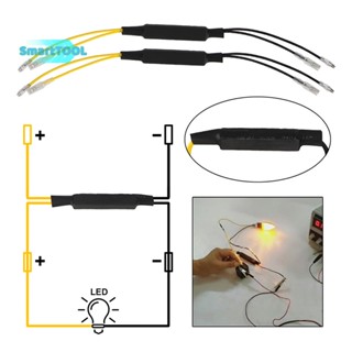 Utzn&gt; ไฟเลี้ยว LED 12V 21W สําหรับรถจักรยานยนต์