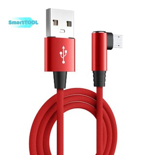 Utzn&gt; ใหม่ สายชาร์จ Micro USB 90 องศา อุปกรณ์เสริม สําหรับ Samsung Xiaomi