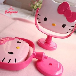 Byce&gt; ใหม่ กระจกแต่งหน้า ลายการ์ตูน Hello Kitty My Melody Kuromi Cinnamoroll สีชมพู พับได้ แบบพกพา ของขวัญ สําหรับเด็กผู้หญิง