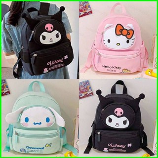 Yg Sanrio Kuromi Cinnamon กระเป๋าเป้สะพายหลัง กระเป๋านักเรียน พิมพ์ลาย ความจุขนาดใหญ่ อเนกประสงค์ สําหรับผู้หญิง