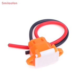 [Smileofen] ใหม่ ซ็อกเก็ตชาร์จสกูตเตอร์ แนวตั้ง พร้อมสาย 12AWG สําหรับจักรยานไฟฟ้า 36V 48V