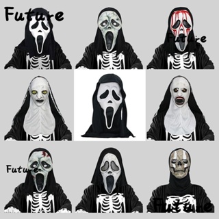 Future Ghostface การกรีดร้องที่น่ากลัว|พร็อพคอสเพลย์ รูปใบหน้ากรีดร้อง แฟชั่น สําหรับปาร์ตี้ฮาโลวีน