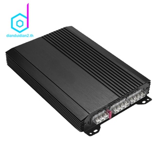 เครื่องขยายเสียงรถยนต์ อลูมิเนียมอัลลอยด์ 12V 6800W 4 ช่อง