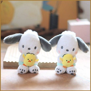 Good Sanrio Pachacco พวงกุญแจ จี้ตุ๊กตาน่ารัก สําหรับเด็กผู้หญิง