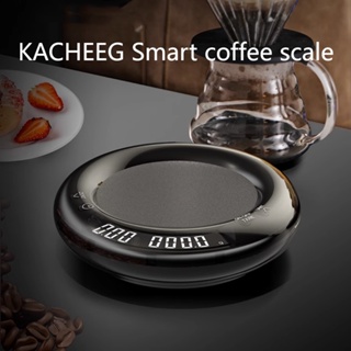 Kacheeg เครื่องชั่งน้ําหนักเมล็ดกาแฟไฟฟ้า อัจฉริยะ สไตล์อิตาลี