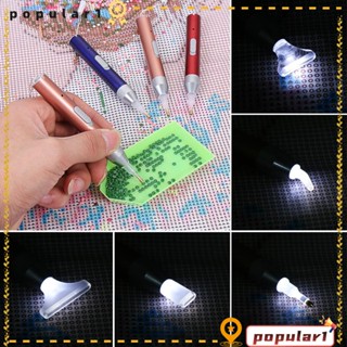 Popular ปากกาปักครอสติชคริสตัล มีไฟ LED DIY