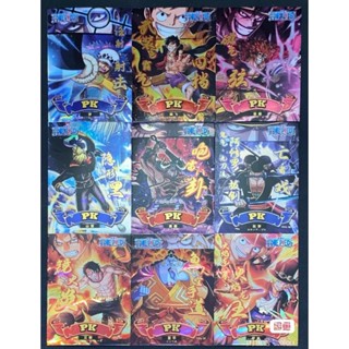 การ์ดอะนิเมะ One Piece PK Card 4th Edition 18 ชิ้น