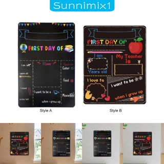 [Sunnimix1] ชอล์กบอร์ดไม้ ลายวันแรก จากโรงเรียน สําหรับโรงเรียน โรงเรียน ตกแต่งงานปาร์ตี้ สํานักงาน โรงเรียนอนุบาล