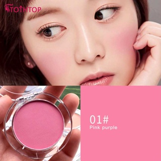 Original Lameila 6 สีเกาหลีโปร่งใส Matte น่ารัก Face Blush Shimmer Blusher แต่งหน้า [TOP]