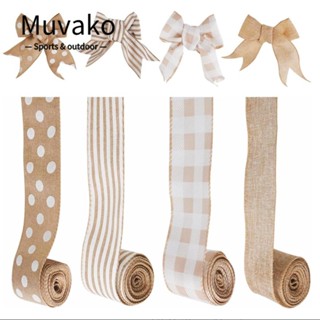 Muvako ริบบิ้นผ้ากระสอบ โพลีเอสเตอร์ 2.5 นิ้ว 20 หลา DIY 4 ม้วน