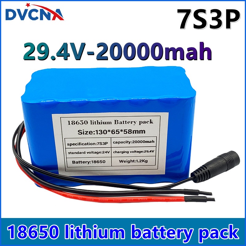 DVCNA 24V 20Ah 7s3p 18650lithium battery 29.4V 20000mAh electric bicycle moped electric lithium ion 