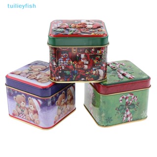 【tuilieyfish】กล่องโลหะ ทรงสี่เหลี่ยม สําหรับใส่ขนม บิสกิต ปาร์ตี้คริสต์มาส 1 ชิ้น【IH】