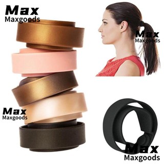 Maxg ยางรัดผม ซิลิโคน ขนาดเล็ก ใส่สบาย แข็งแรง ปกป้องที่คาดผม สําหรับบ้าน 2 ชิ้น